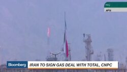 Middle East: What You Need to Know for July 3 News Clip