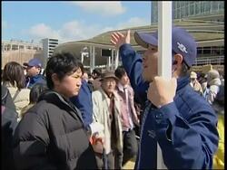 First public day for Expo event News Clip