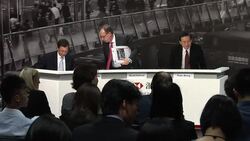 CLEAN: HSBC posts surging annual net profits of almost $17 bn: file News Clip