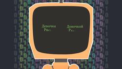 TED-ED: When to use "me", "myself" and "I" - Emma Bryce Instructional Video