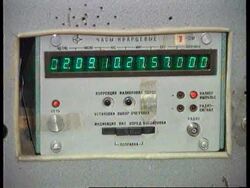 Russia - Report on earthquake in Afghanistan News Clip