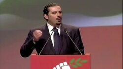CLEAN: Lebanon's Hariri moves into opposition ranks News Clip