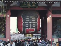 MS People at Kaminari gate of Sensoji temple in Asakusa / Tokyo, Tokyo-To, Japan Stock Footage