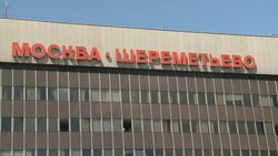 China fury at new Snowden claims as US seeks extradition News Clip