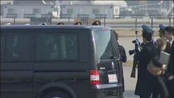 UK PM Cameron arrives in China, start of talks News Clip