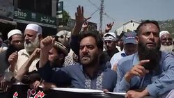 CLEAN : Kashmir: Protests at US blacklisting of terror group News Clip