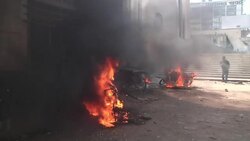 Police clash with protesters rallying against war cimes trial Instructional Video