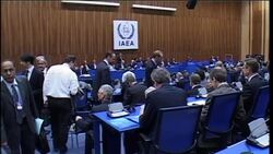 IAEA chief says nuclear industry cannot ignore warnings of Japan disaster Instructional Video