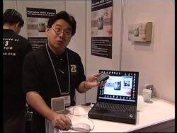 HONG KONG: INTERNET CONFERENCE &amp; EXHIBITION Instructional Video