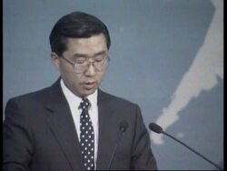 CHINA: BEIJING: FOREIGN MINISTRY PRESS CONFERENCE News Clip