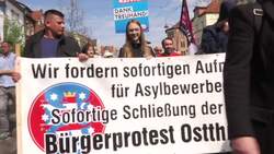 Far-right AFD launches EU election campaign Instructional Video