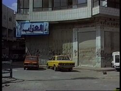 Lebanon-Israeli Soldiers &amp; Palestinian Youth Clash News Clip