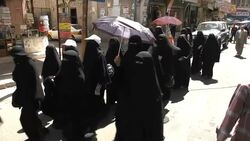 YEMEN ANTI HOUTHIES DEMO News Clip