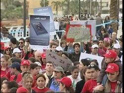 Rally to draw attention to environment and climate change Instructional Video