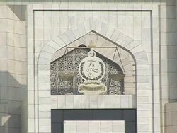 CLEAN: Pakistan's eunuchs to finally get official status News Clip