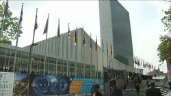UN Headquarters with national flags flying News Clip