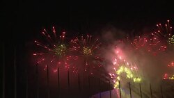 CLEAN : Sochi 2014 Olympics opens with huge firewo News Clip