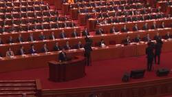 President Xi attends opening of annual CPPCC meet Instructional Video
