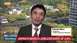 Nomura Economist Miwa Weighs in on the Japanese Economy News Clip