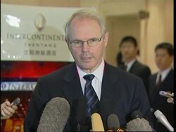 Japanese, US, SKorean envoys comment ahead of six-party talks News Clip