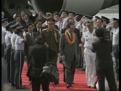 USA: HAWAII: JIANG ZEMIN ARRIVES FOR OFFICIAL VISIT News Clip