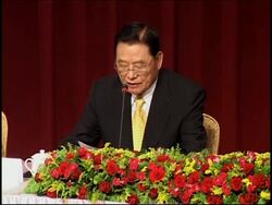 News conference after signing of trade accords News Clip