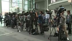 CLEAN : Germany and Deutsche Bank rush to quash state aid rumours News Clip