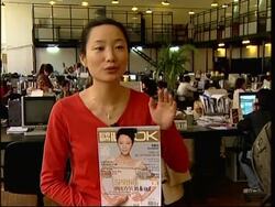 Young Chinese women addicted to over-spending News Clip