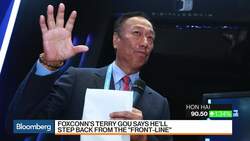 Foxconn’s Terry Gou May Run for President in Taiwan News Clip