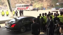 NKorean delegation arriving at hotel before going to Pyeongchang Instructional Video