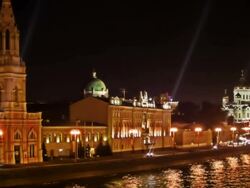 Moscow at night Stock Footage