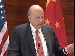 Negroponte replaces Rice on visit to mark 30 years of US-China relations News Clip