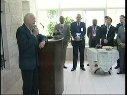 Former US president visits Ramallah, with children Instructional Video