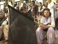 Anti-Musharraf demo in support of press freedom News Clip