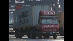 CLEAN: China's trade surplus widens to $22.27 billion News Clip