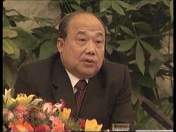 CHINA: CHINA'S ENTRY INTO THE WTO LATEST News Clip