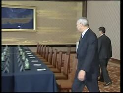 US Secretary of State visit to Japan, meets FM News Clip