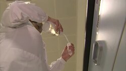 Lab Technician Testing Lancashire Water News Clip
