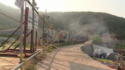 CLEAN: Japan community fights nuclear plant plan News Clip