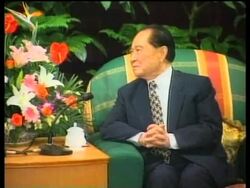 CHINA: CHINA/TAIWAN BEGIN NEGOTIATIONS Instructional Video