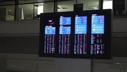 CLEAN : STOCKSHOTS: Tokyo stocks jump 1.65% at open on Fed rate rise News Clip