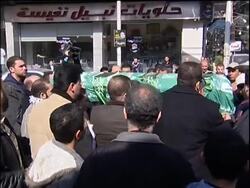 Funeral of commander Hamas says was killed by Israel News Clip