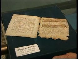 IRAQ: VALUABLE MANUSCRIPTS UNDER THREAT DUE TO UN SANCTIONS News Clip