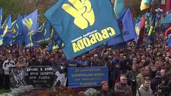 Ukrainians mark the 74th anniversary of (UPA) and the Day of Defender of Ukraine Stock Footage