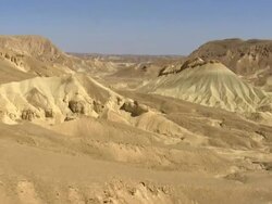 Aerial conic hill in the Negev Desert, situated near wadi meishar, Southern Negev. Near machtesh gadol and oron factory. It appears in this special form only from air. Geological structure is chalk, a form of limestone composed of the mineral calcite. Isr Stock Footage