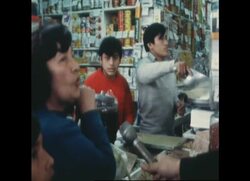 RR7841A PERU THE ECONOMIC CRISIS + CUTS News Clip