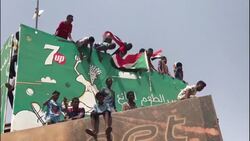 CLEAN : Sudanese celebrate the signing of deal on constitutional declaration News Clip