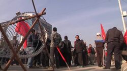 Angry scenes as general strike called over constitution News Clip