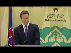 David Cameron Kuwait visit News Clip