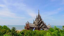 sanctuary of truth Stock Footage